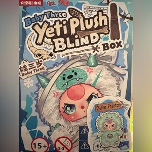 Yeti Plush Blind Box - Glacier Phantom